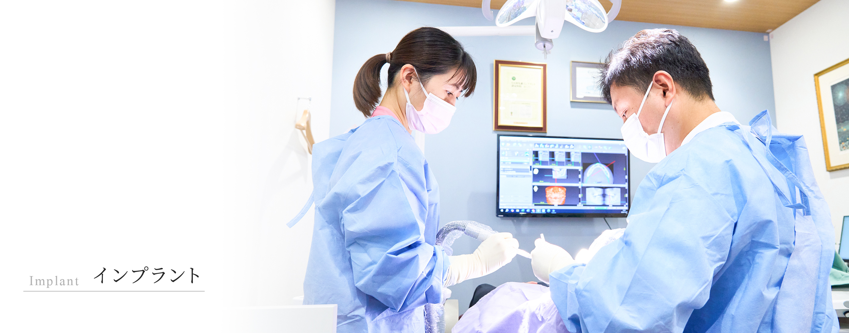 キービジュアル