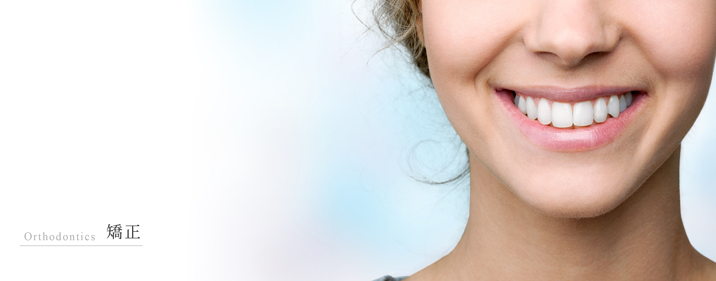 キービジュアル