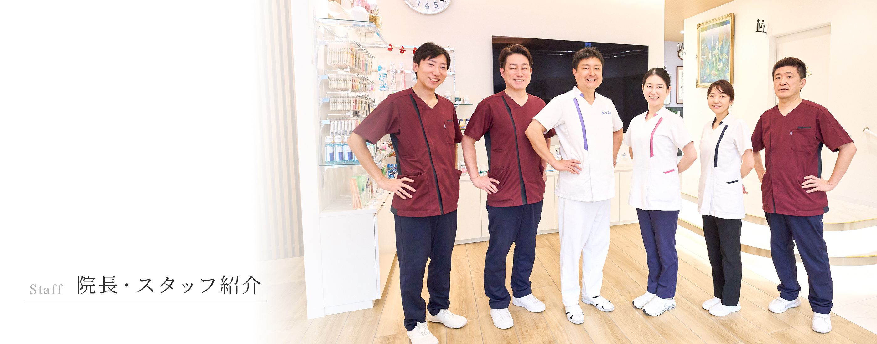 キービジュアル